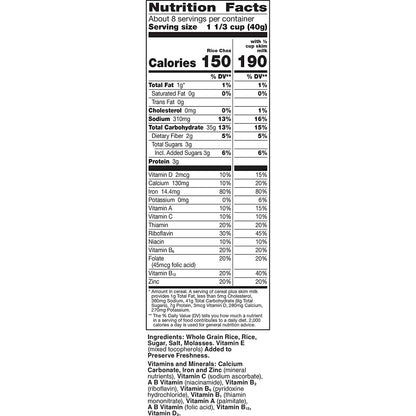 Chex Rice Cereal - Bulk - Case of 10